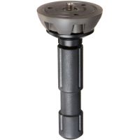 Manfrotto 520BALL 75mm Half Ball