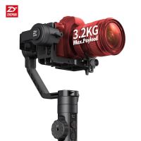 ZHIYUN Crane 2