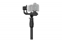 DJI Ronin-S 