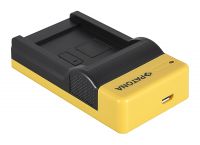 PATONA 151622 Micro USB punjac za Nikon EN-EL14 / EN-EL14a