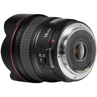 YONGNUO YN 14mm F2.8 za Canon EF 