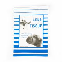 7Artisans LENS TISSUE
