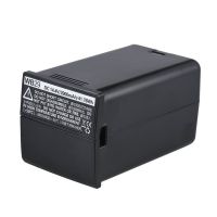 WB29 baterija za AD200Pro