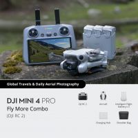 DJI MINI 4 PRO FLY MORE COMBO (DJI RC 2)