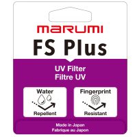 MARUMI FS PLUS UV 55mm