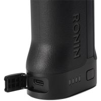 DJI BG33 GRIP (BHX715-2150-15.48)