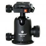 Vanguard Alta Pro 263AB 100 (sa ballhead) 