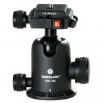 VANGUARD Alta Pro 263AB 100 (sa ballhead) 