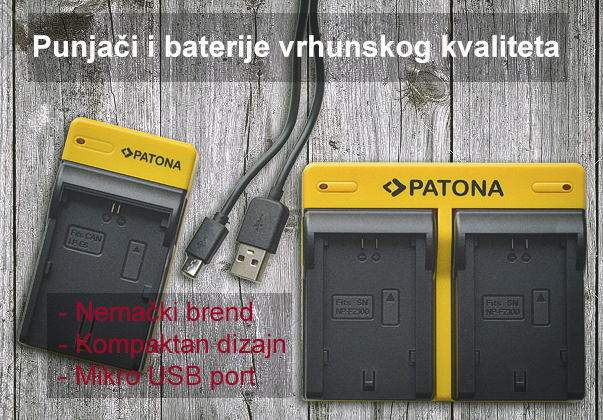 Patona 1225 DMW-BLF19E Premium