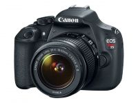 Canon EOS 1200D 18-55 II IS