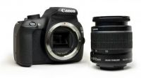 Canon EOS 1200D 18-55 II IS