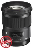 Sigma 50mm f/1.4 DG HSM Art * 5 godina garancija * (Canon/Nikon)