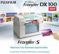 FUJIFILM Frontier-S DX-100