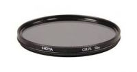 Hoya Digital Slim CPL 52mm 