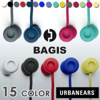 Urbanears BAGIS 