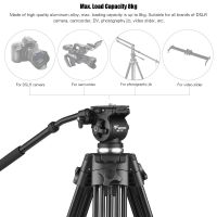 WEIFENG WF-717