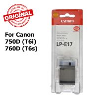 Canon LP-E17