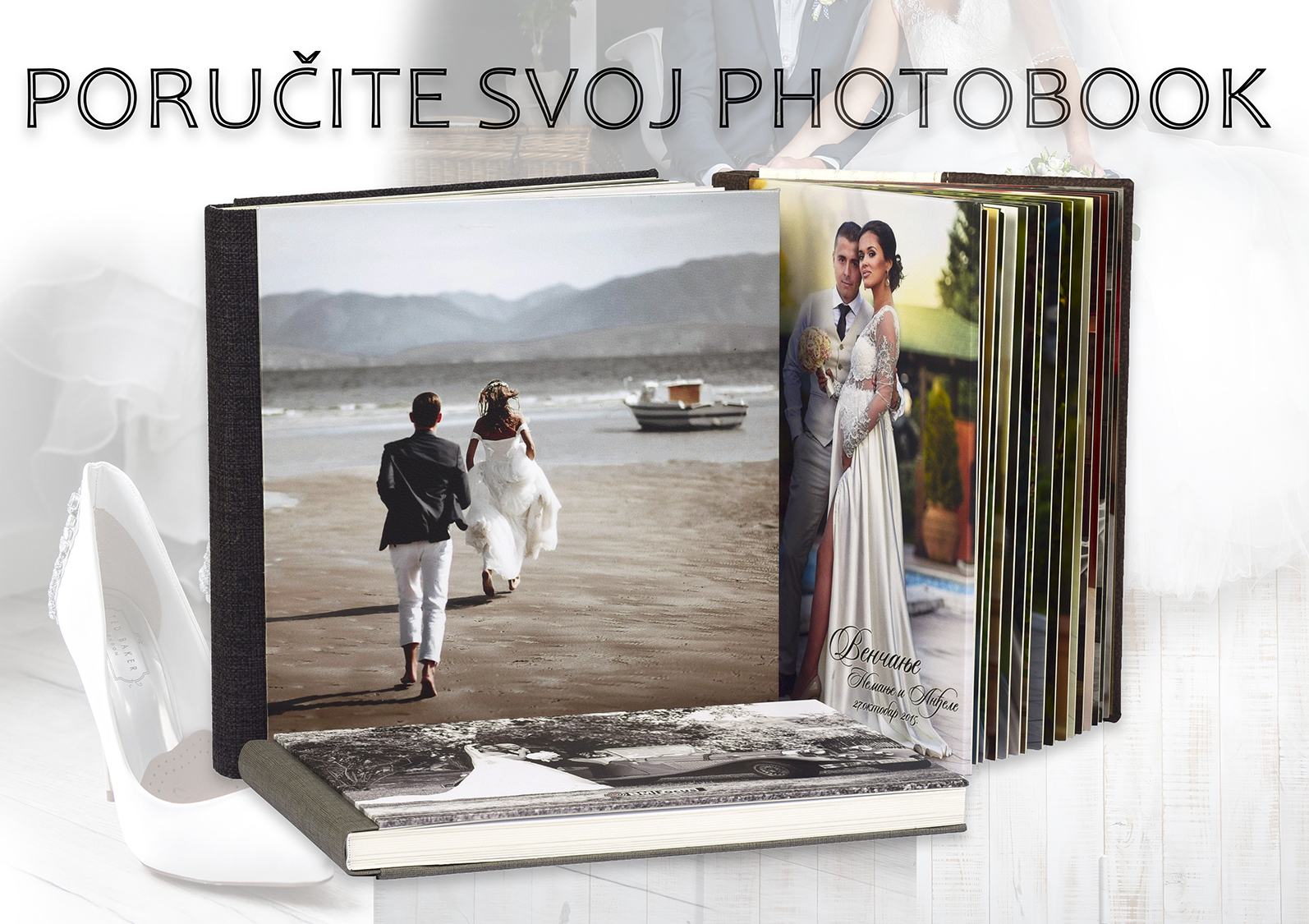 Pingwen Baner za home stranicu - PHOTO BOOK