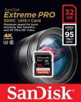 SanDisk SDHC 32GB ExtremePRO 95MB/s (SDSDXXG-032G)