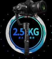 Zhiyun Crane Plus