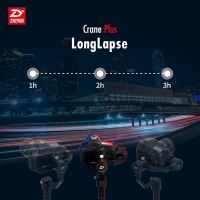 Zhiyun Crane Plus