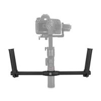 Zhiyun Dual Handle for Zhiyun Crane 2 EH002