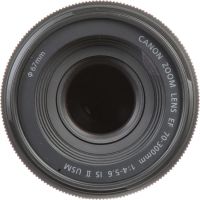 Canon EF 70-300mm f/4-5.6 IS II  USM Nano