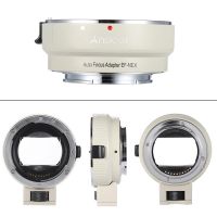 Andoer Auto Focus EF-NEX II Lens Mount Adapter