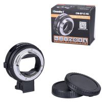 Commlite CM-EF-E HS Canon EF/EF-S Lens to Sony E-Mount High-Speed Electronic AF Lens Adapter