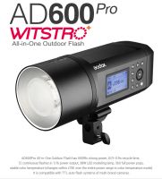 Godox AD600 Pro  All-in-One Outdoor Flash