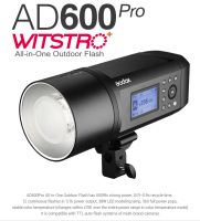 Godox AD600 Pro