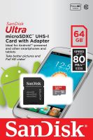 SanDisk Micro SDXC 64GB Ultra 80mb/s UHS-1 