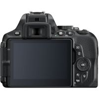 Nikon D5600 Telo