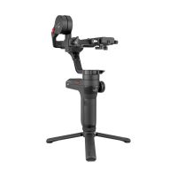 Zhiyun Weebill Lab