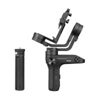 Zhiyun Weebill Lab