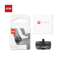 ZHIYUN EX1D03 TransMount Quick Setup Kit Weebill