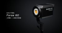 NANLITE Forza 60 LED Monolight