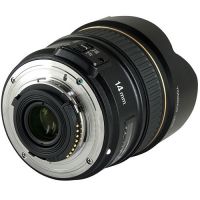 YONGNUO YN 14mm F2.8 za Nikon