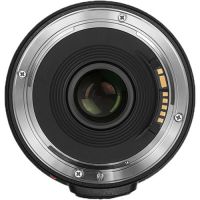 Yongnuo YN 14mm F2.8 za Canon EF 