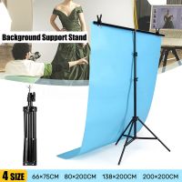 Godox T-Shape Nosac PVC pozadine 68 X 70cm