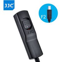 JJC MA-F2 Wired Remote Switch Sony