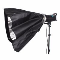 Godox SB-GUSW softbox 90x90cm sa gridom