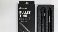 Insta360 BULLET TIME BUNDLE (CINGBTH/B)