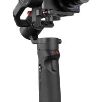 Zhiyun Crane M2