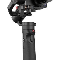 ZHIYUN Crane M2