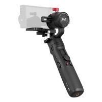 Zhiyun Crane M2