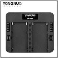 Yongnuo YN-750C Dual punjac za NP-F750