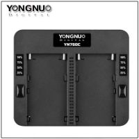 Yongnuo YN-750C Dual punjac za NP-F750