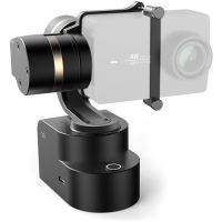 Xiaomi Yi Handheld gimbal KIT