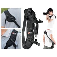 BM Focus Shoulder Strap F1